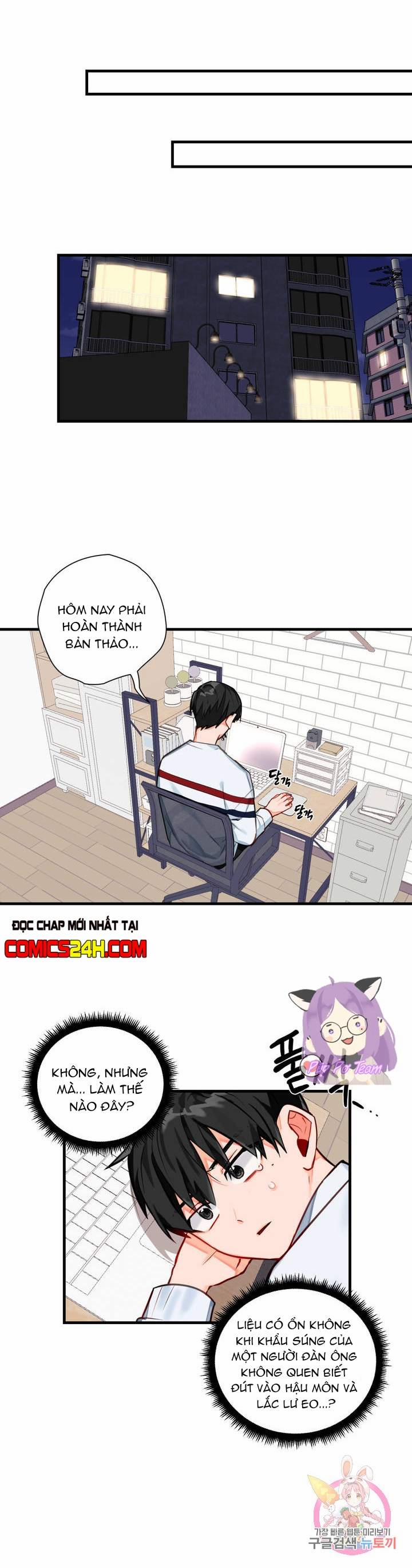 Cosmo Sex Fantasy 2 trang 24