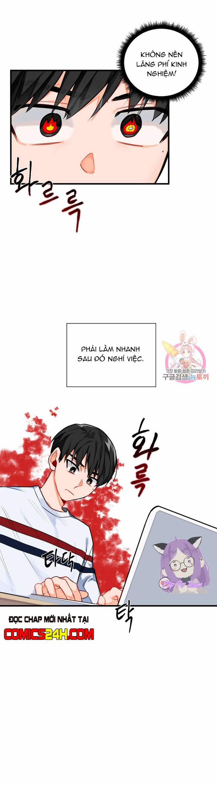 Cosmo Sex Fantasy 2 trang 26