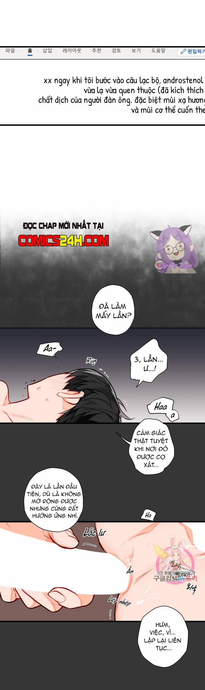 Cosmo Sex Fantasy 2 trang 28