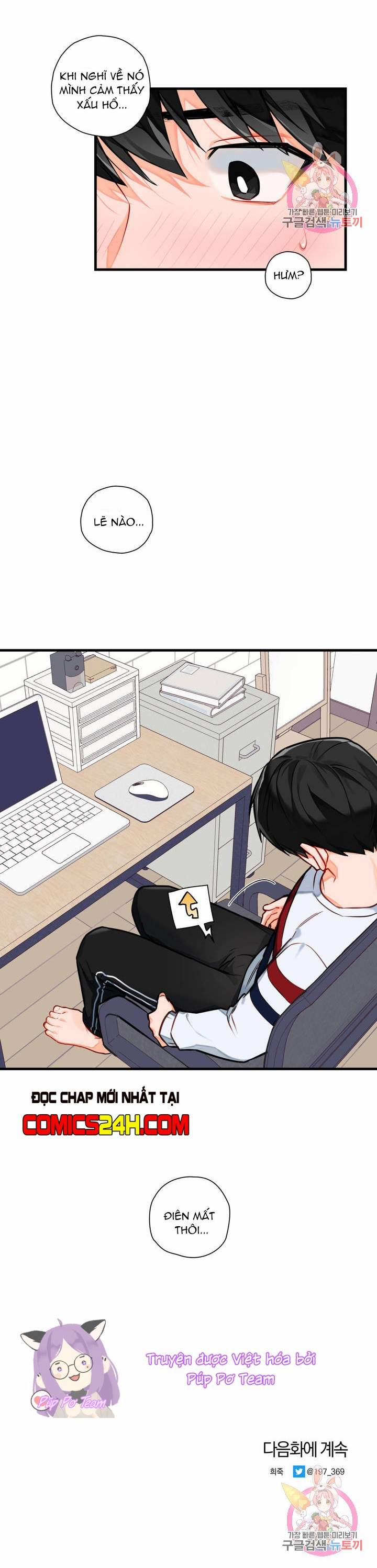 Cosmo Sex Fantasy 2 trang 30