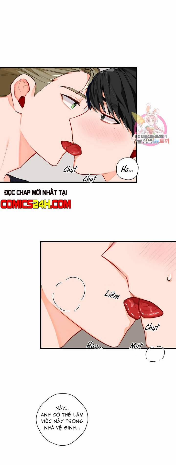 Cosmo Sex Fantasy 2 trang 6