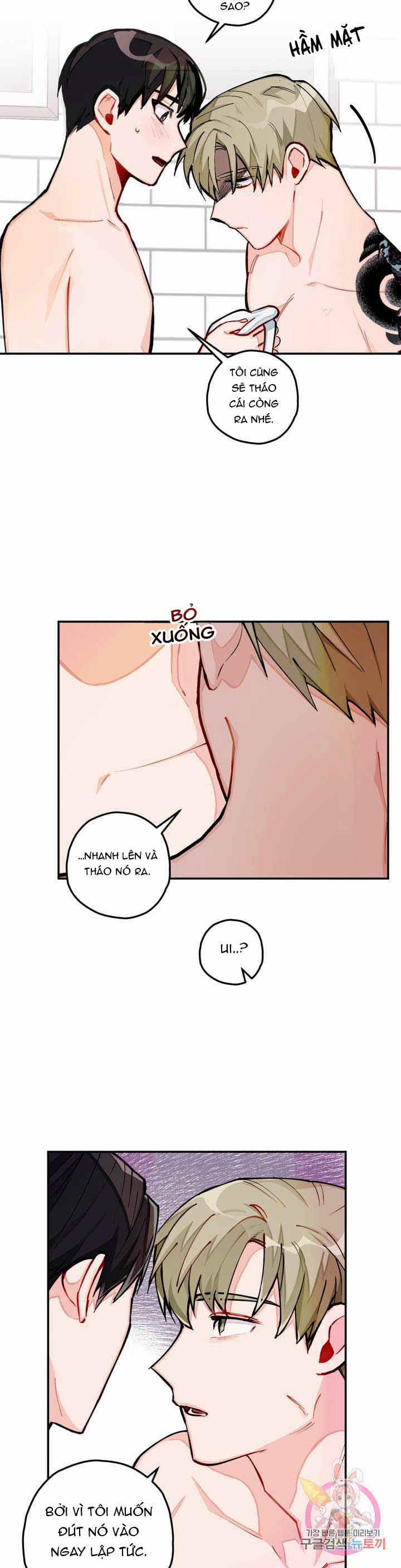 Cosmo Sex Fantasy 20 trang 16