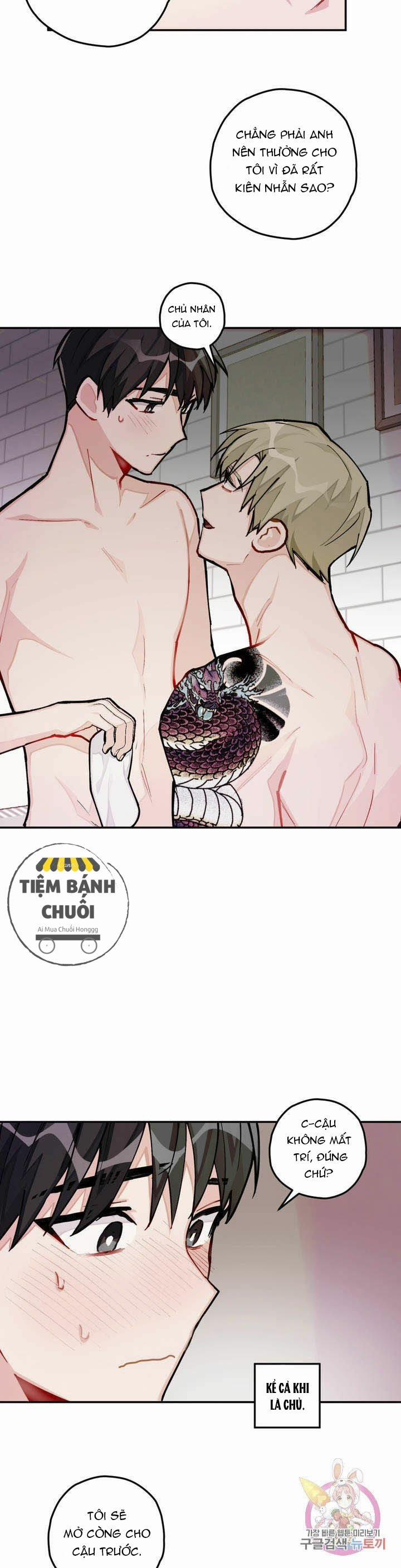 Cosmo Sex Fantasy 20 trang 17