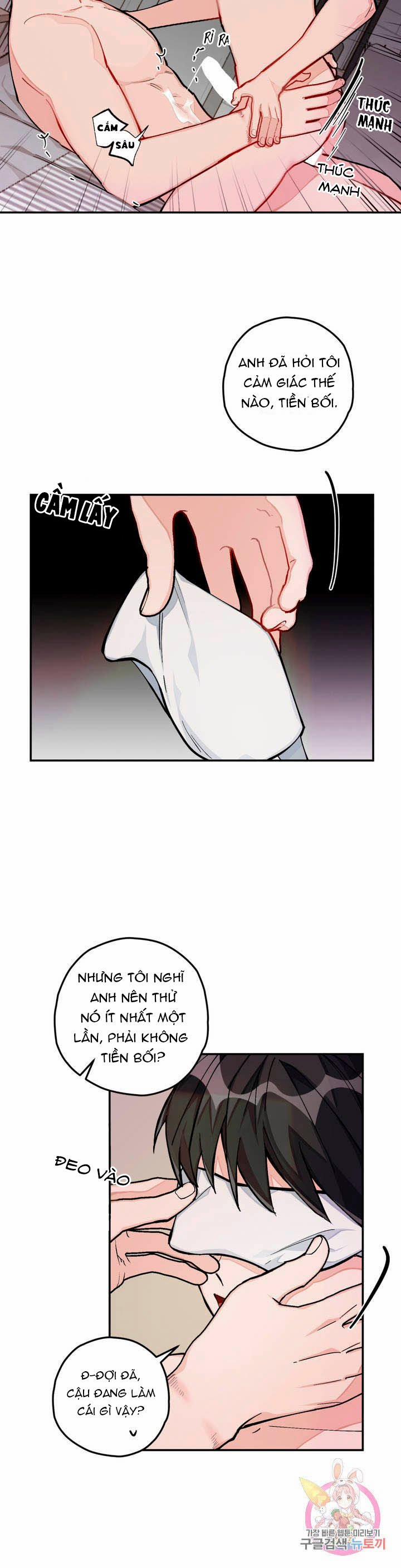 Cosmo Sex Fantasy 20 trang 20