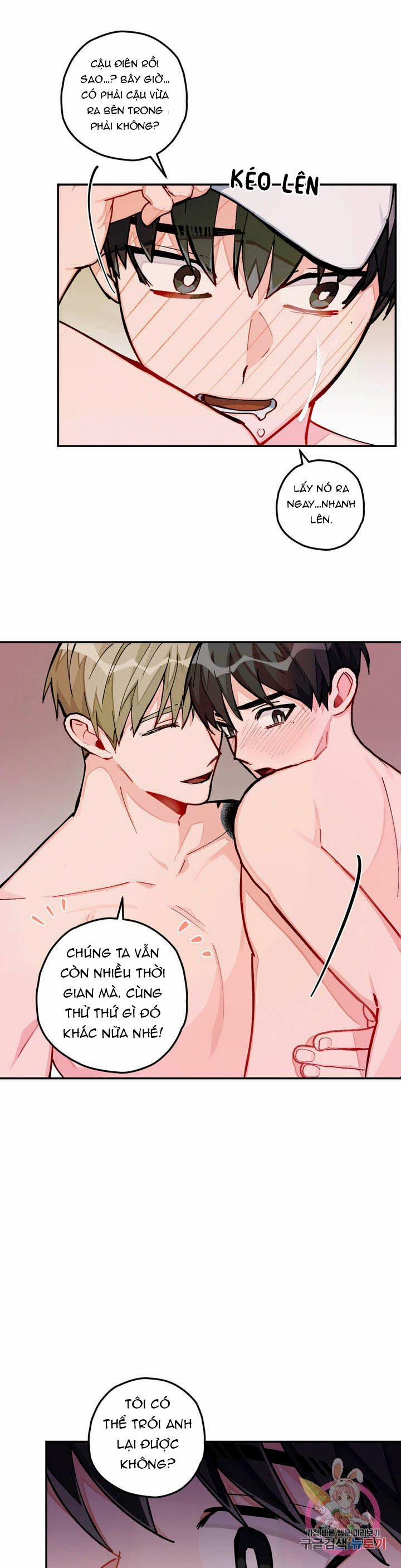 Cosmo Sex Fantasy 20 trang 25