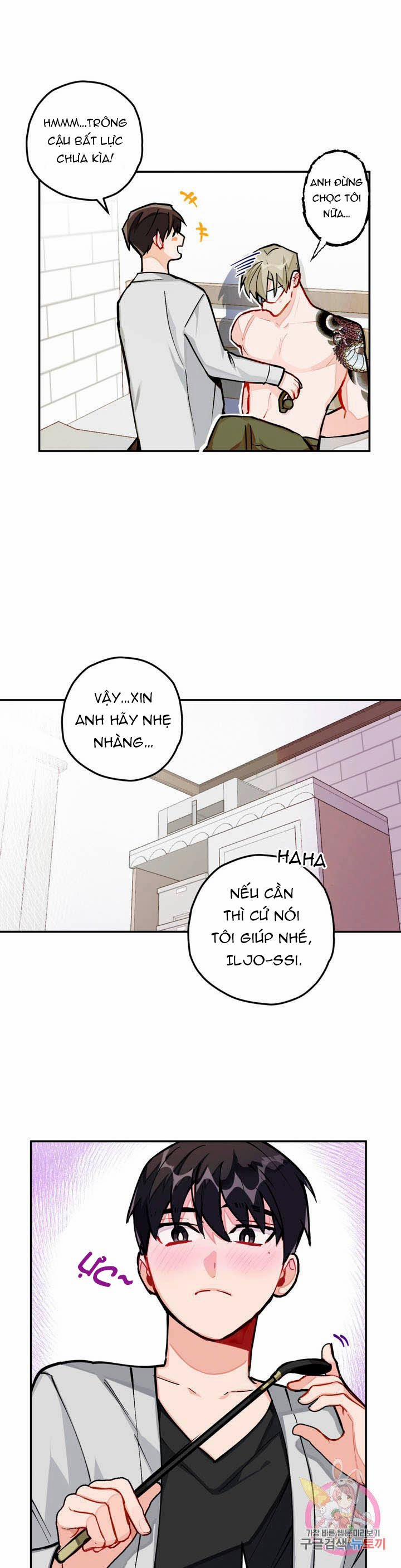 Cosmo Sex Fantasy 20 trang 5