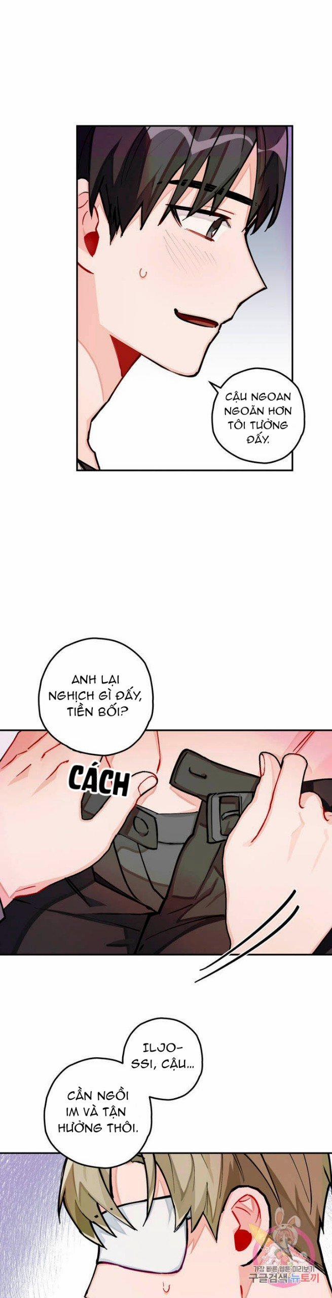 Cosmo Sex Fantasy 20 trang 8