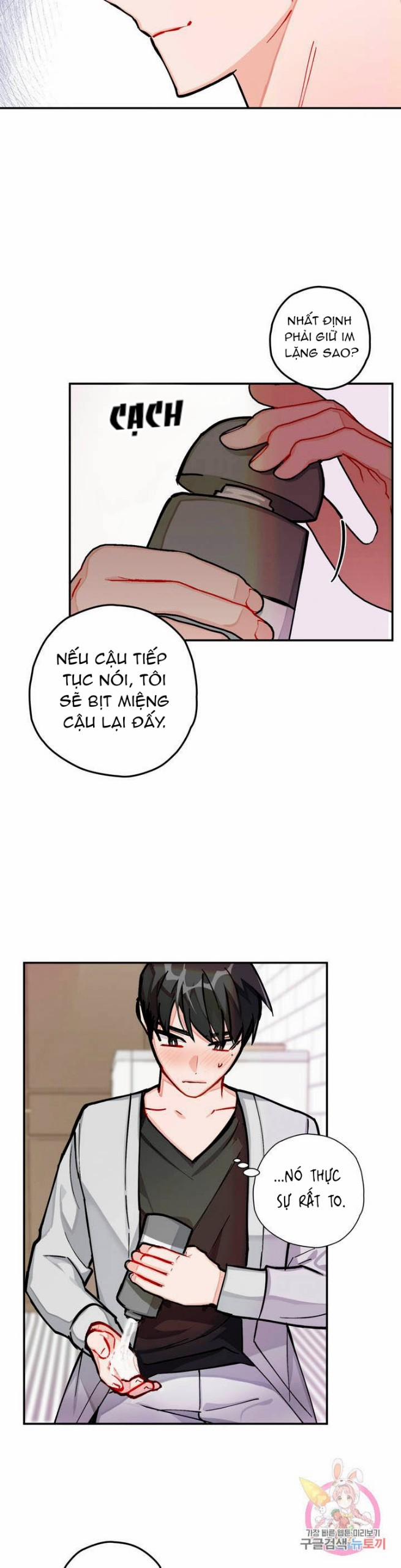 Cosmo Sex Fantasy 20 trang 9