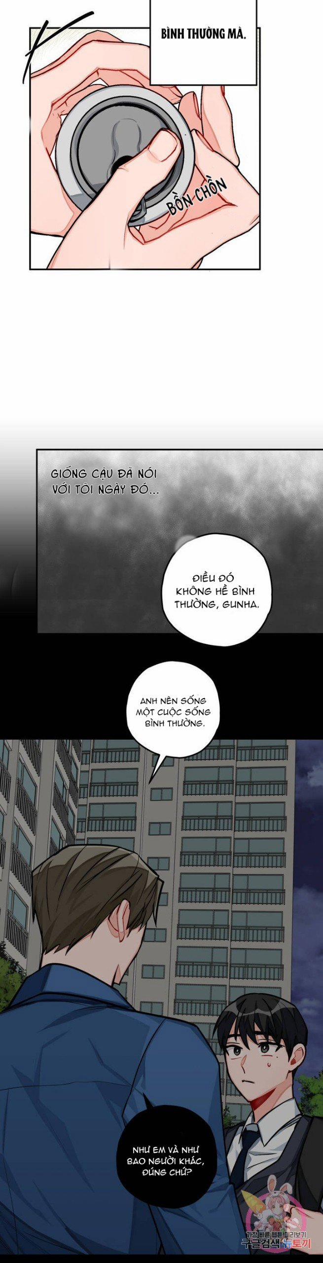 Cosmo Sex Fantasy 21 trang 14