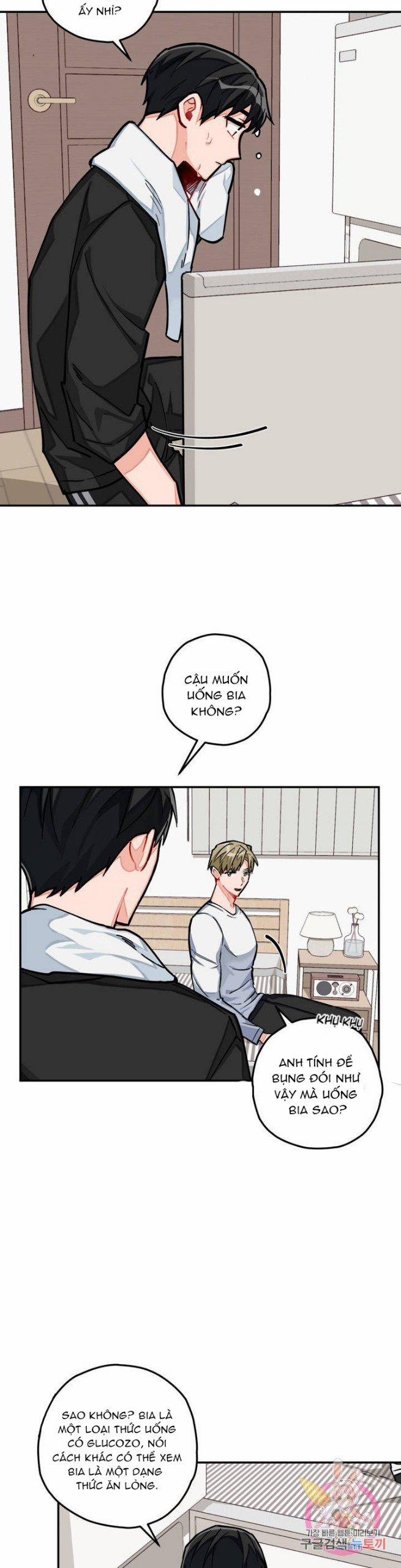 Cosmo Sex Fantasy 21 trang 2