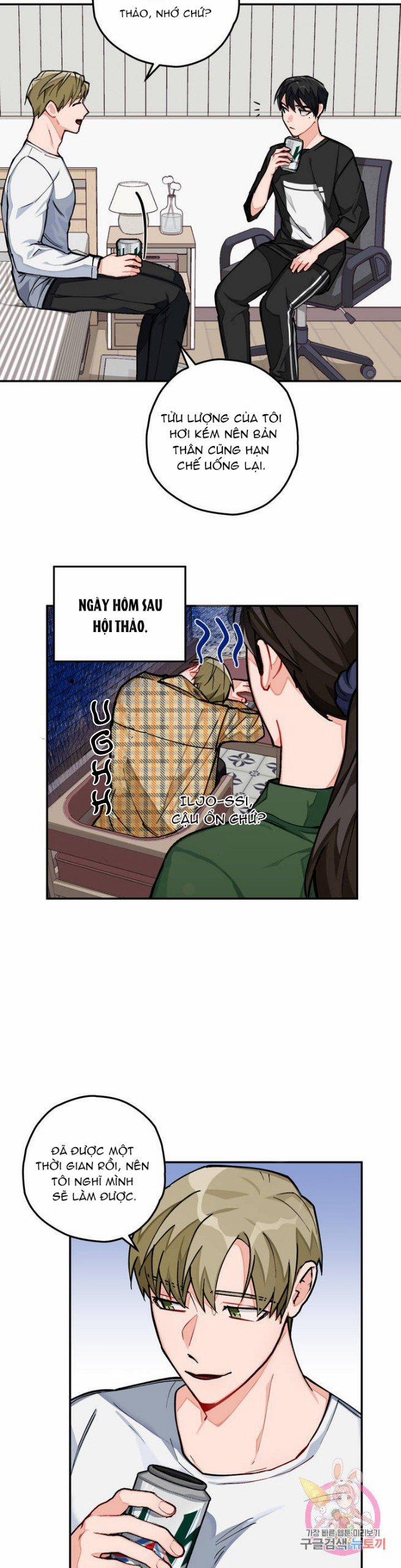 Cosmo Sex Fantasy 21 trang 4