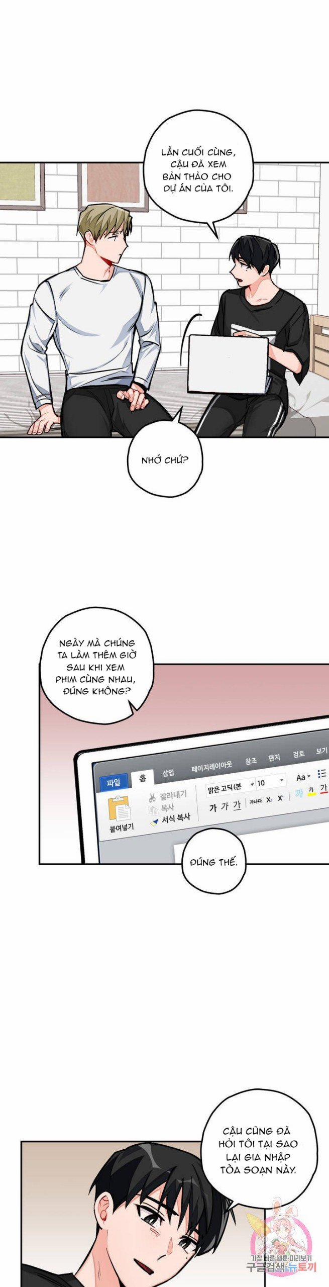 Cosmo Sex Fantasy 21 trang 8