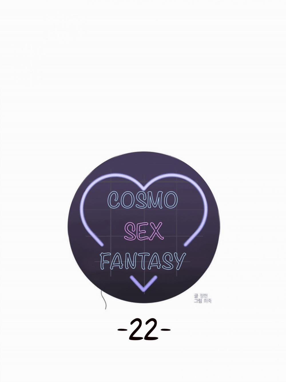 Cosmo Sex Fantasy 22 trang 15