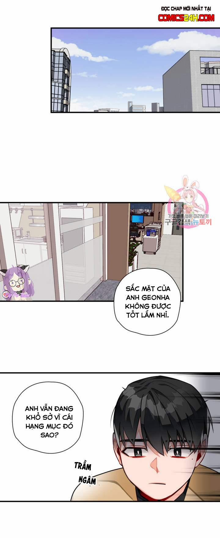 Cosmo Sex Fantasy 3 trang 11