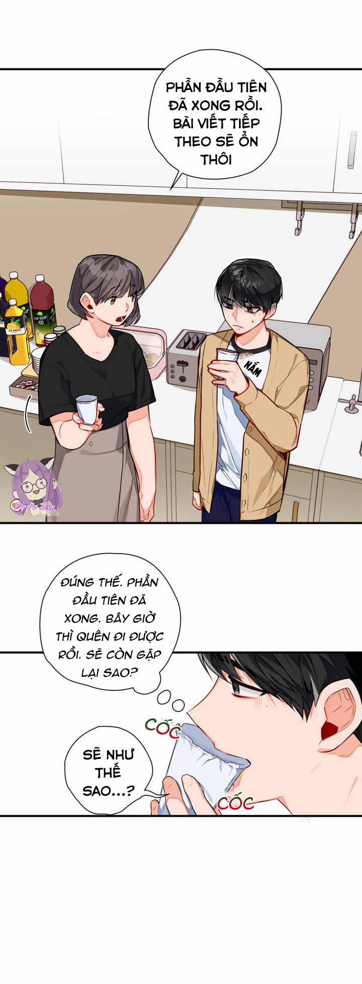 Cosmo Sex Fantasy 3 trang 12