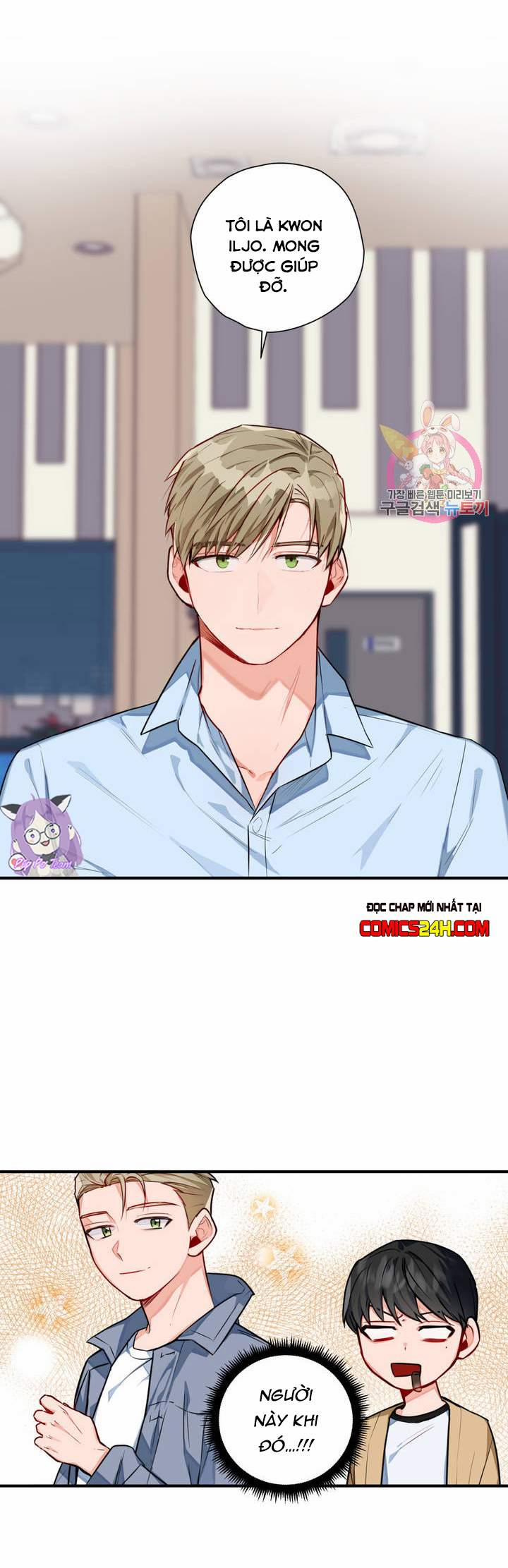 Cosmo Sex Fantasy 3 trang 15