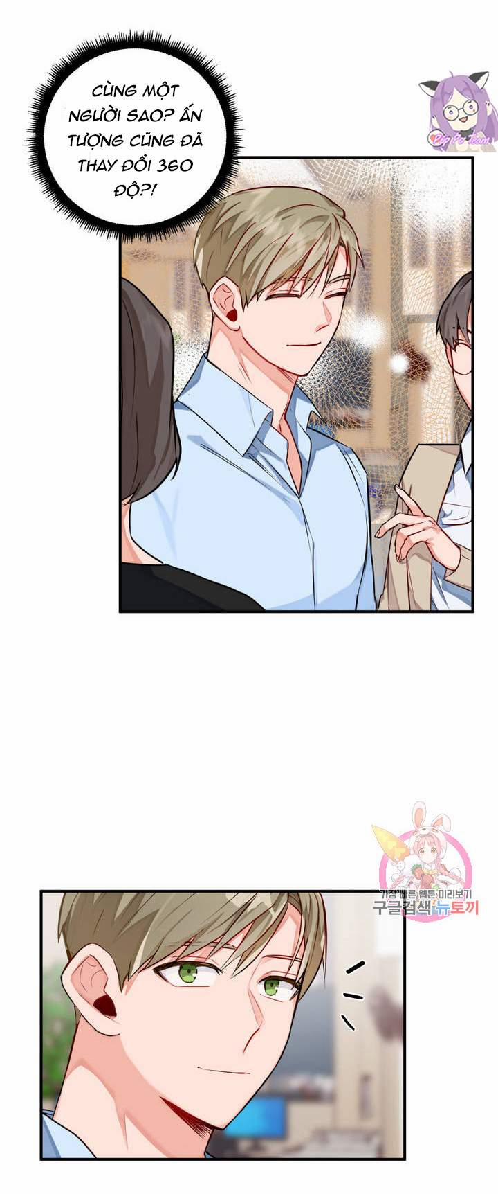 Cosmo Sex Fantasy 3 trang 16