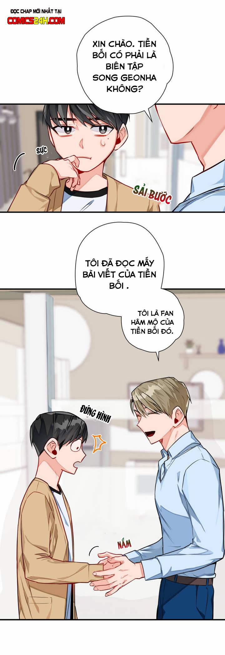 Cosmo Sex Fantasy 3 trang 17