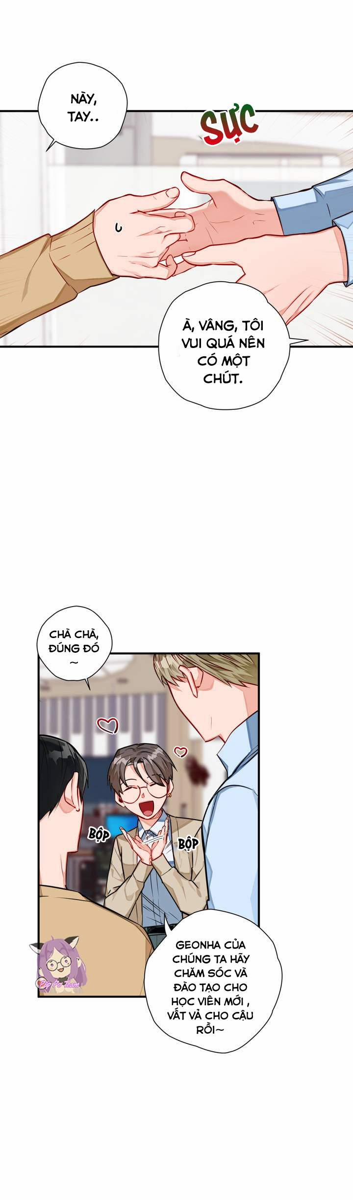 Cosmo Sex Fantasy 3 trang 20