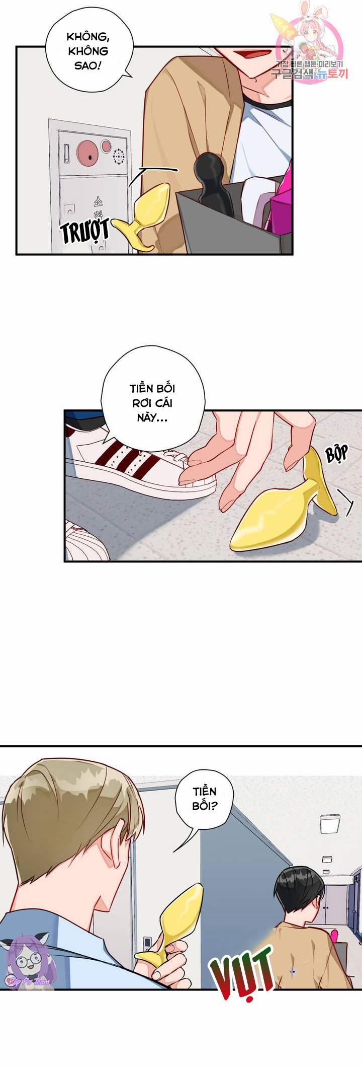 Cosmo Sex Fantasy 3 trang 24