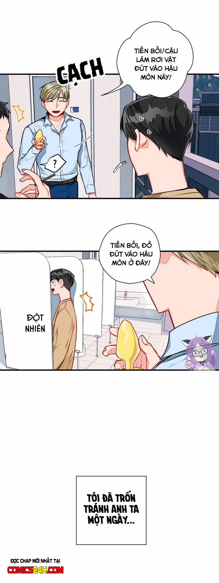 Cosmo Sex Fantasy 3 trang 26