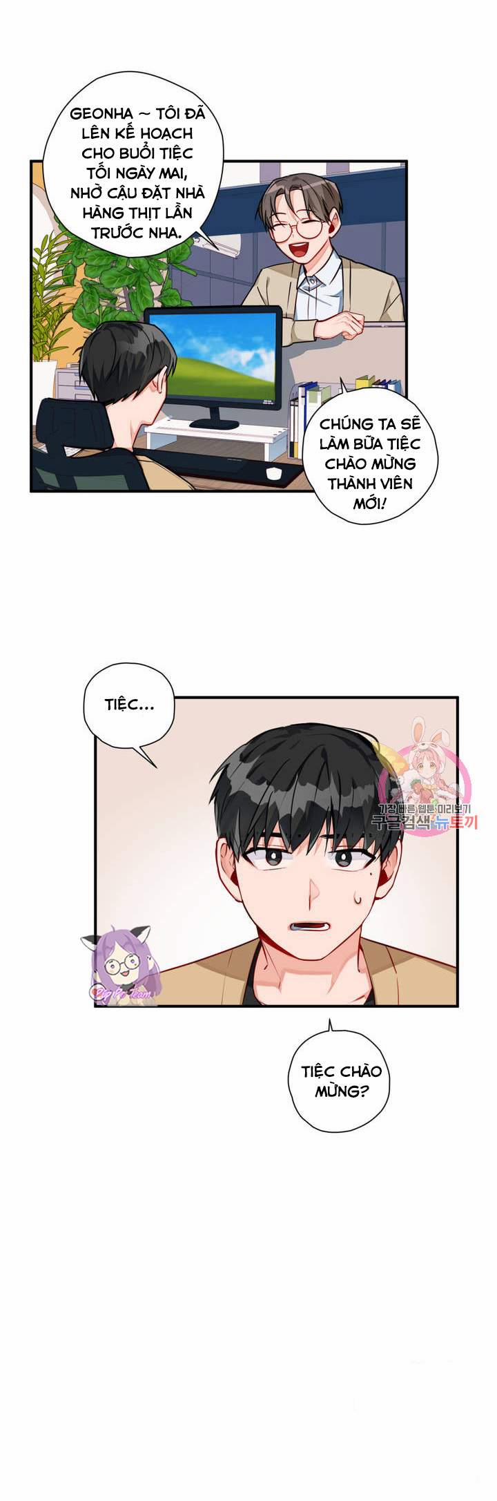 Cosmo Sex Fantasy 3 trang 31