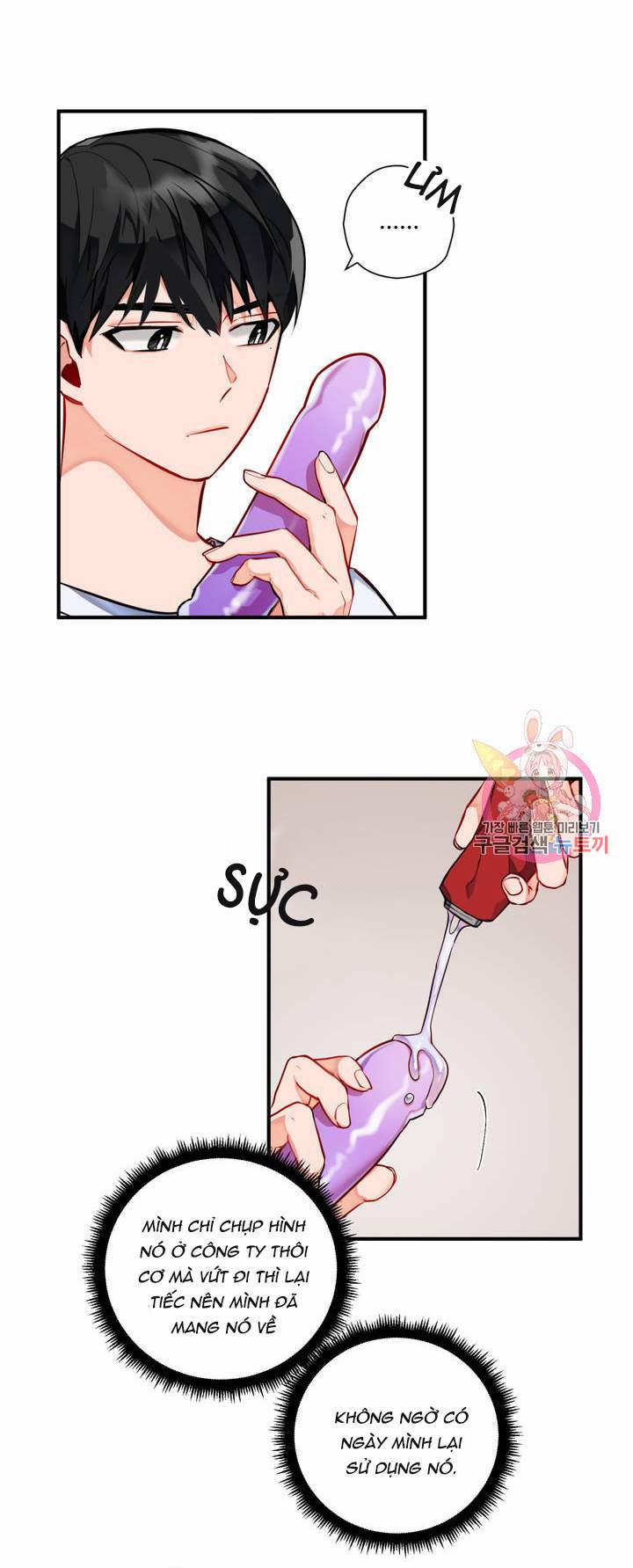 Cosmo Sex Fantasy 3 trang 5