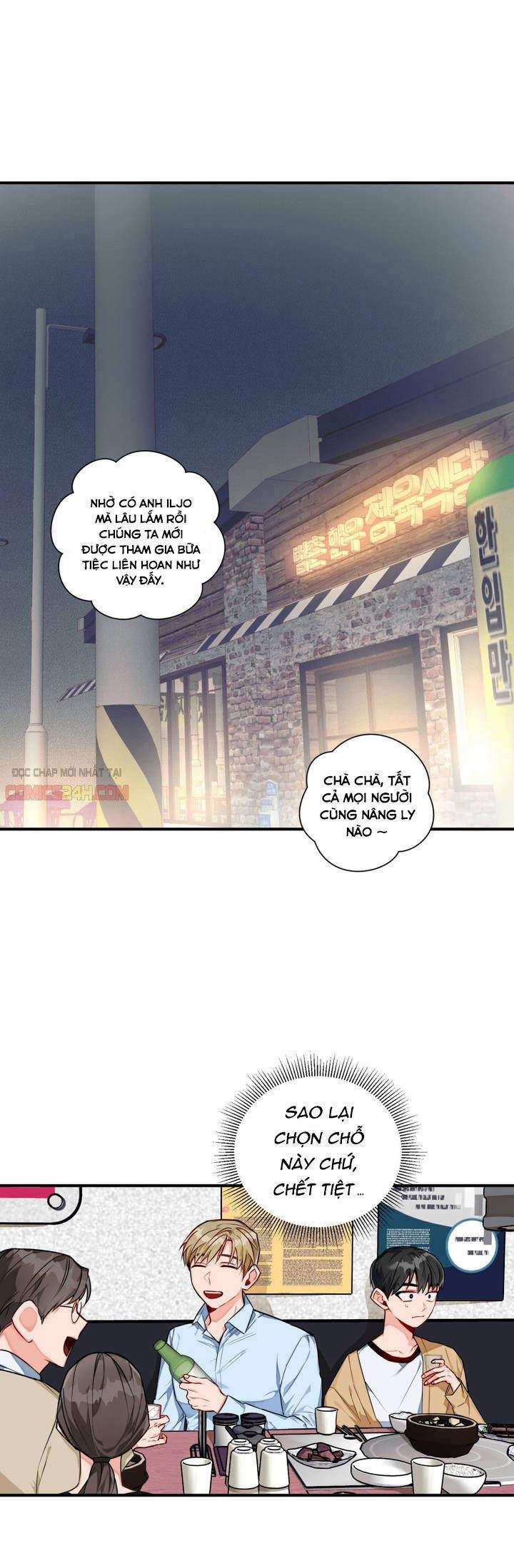 Cosmo Sex Fantasy 4 trang 0