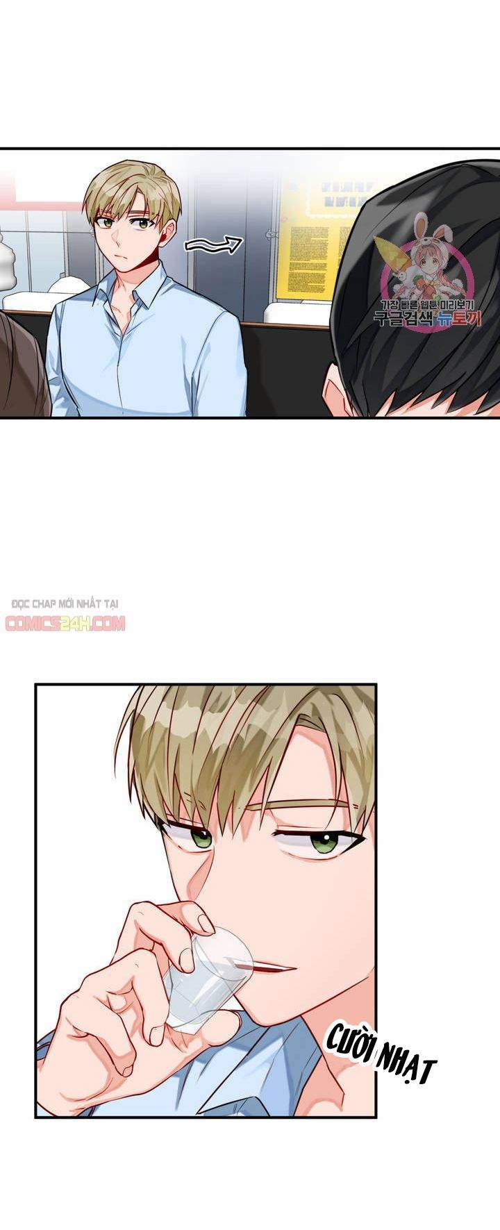 Cosmo Sex Fantasy 4 trang 11