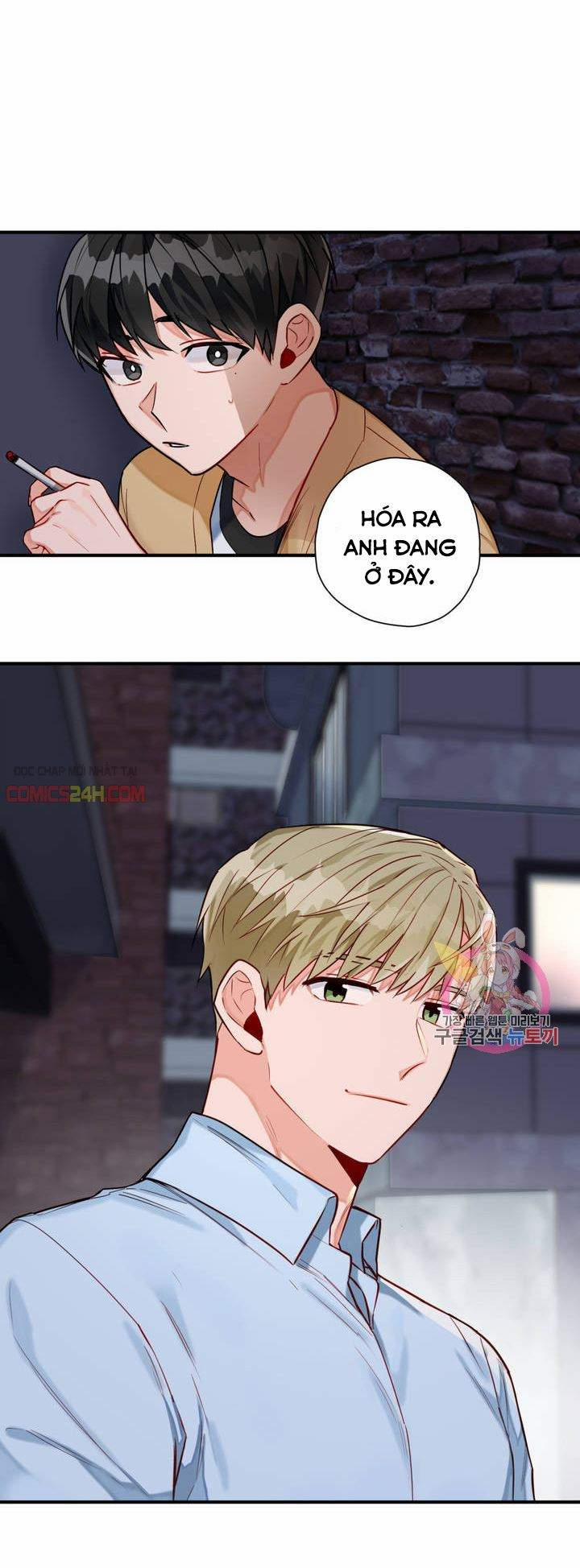 Cosmo Sex Fantasy 4 trang 13