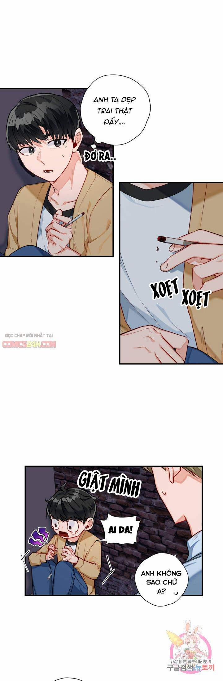 Cosmo Sex Fantasy 4 trang 14