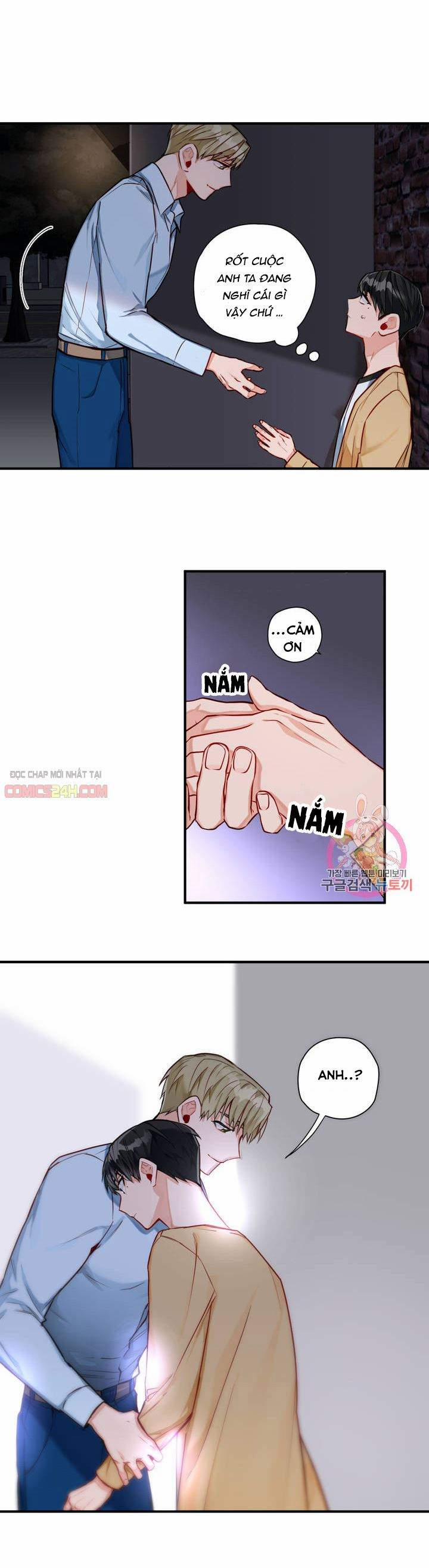 Cosmo Sex Fantasy 4 trang 17