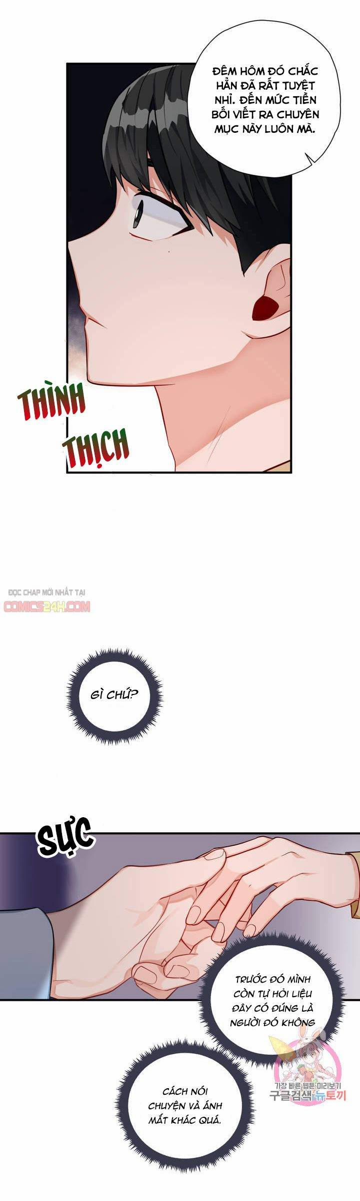 Cosmo Sex Fantasy 4 trang 19