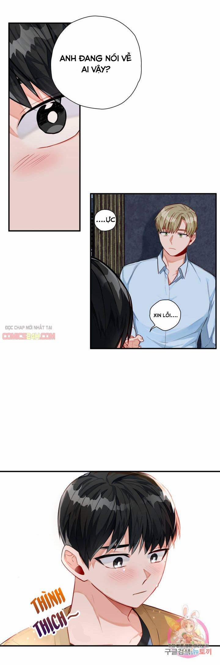 Cosmo Sex Fantasy 4 trang 22