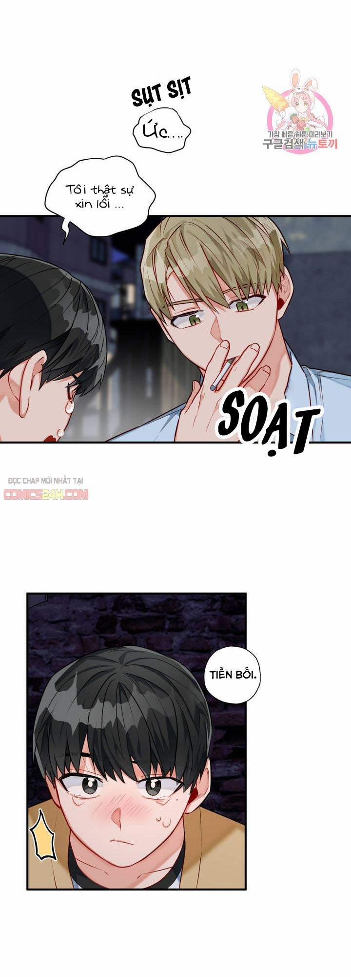 Cosmo Sex Fantasy 4 trang 24