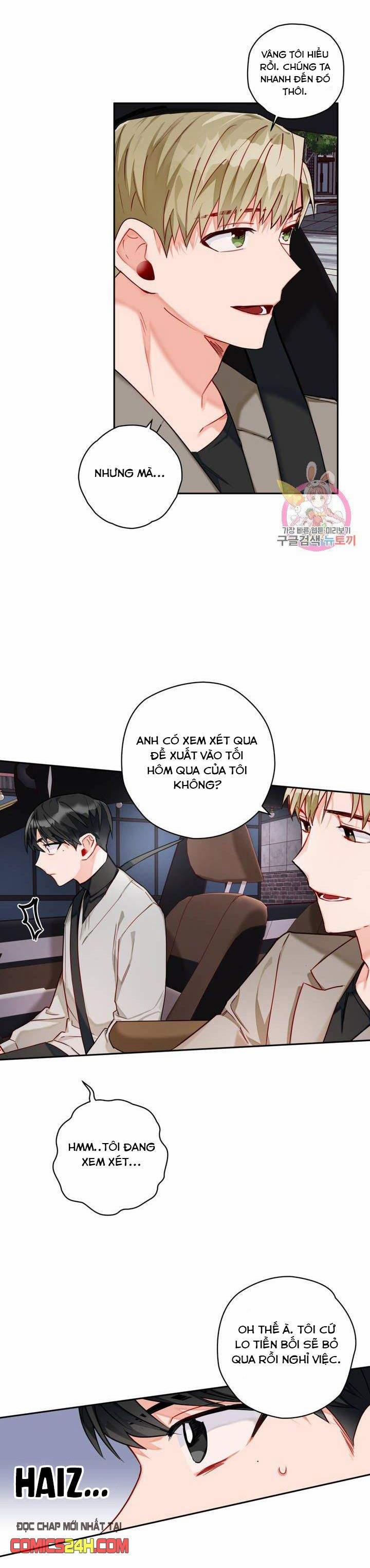 Cosmo Sex Fantasy 5 trang 11