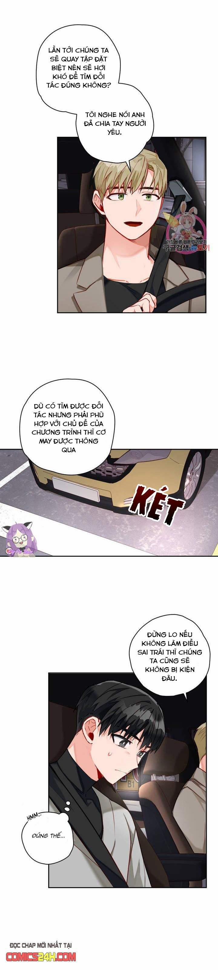 Cosmo Sex Fantasy 5 trang 12