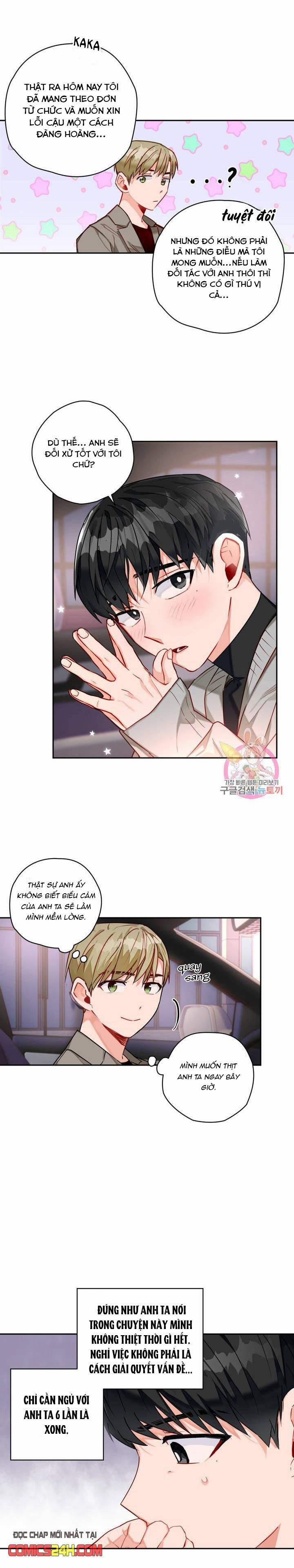 Cosmo Sex Fantasy 5 trang 15