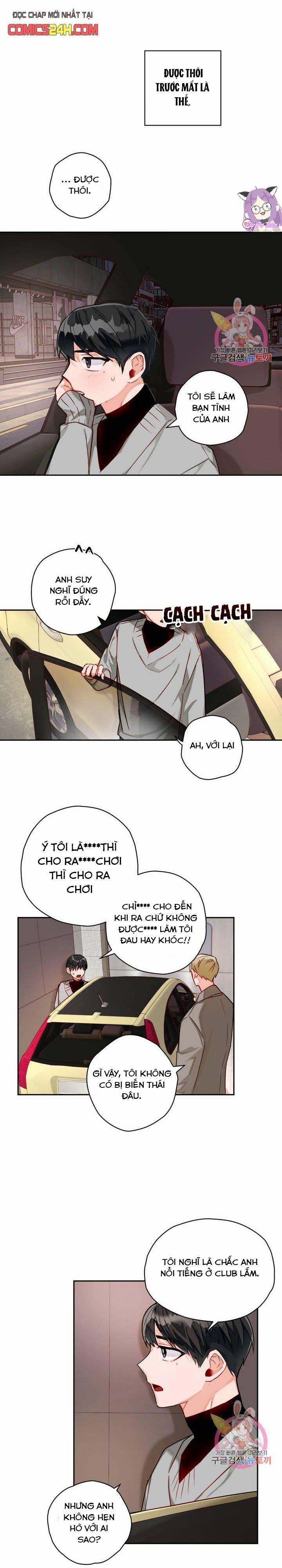 Cosmo Sex Fantasy 5 trang 16