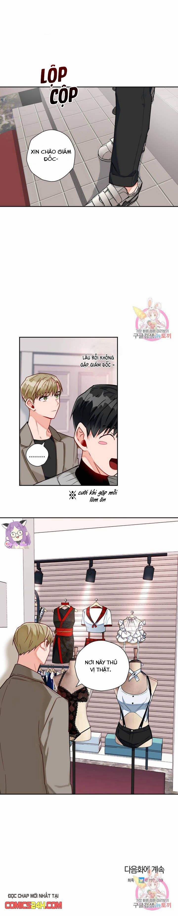 Cosmo Sex Fantasy 5 trang 18