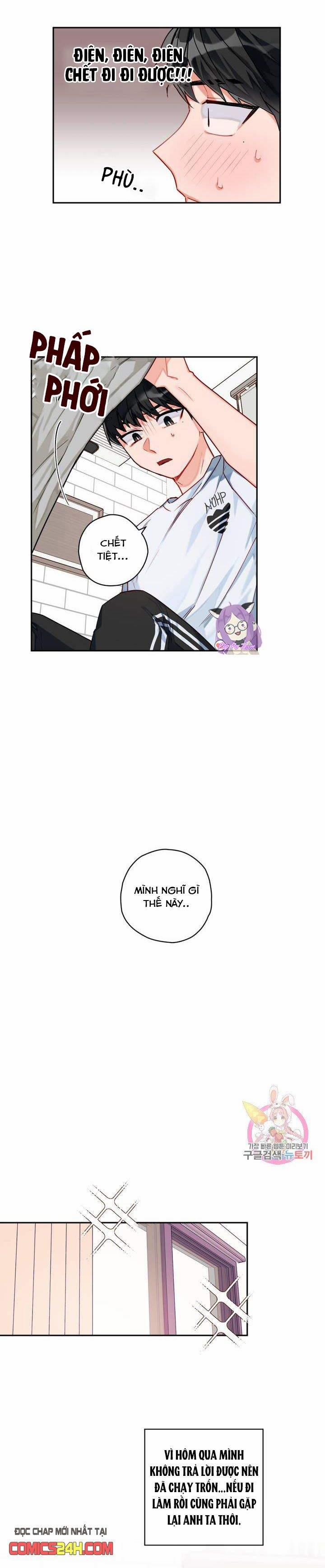 Cosmo Sex Fantasy 5 trang 3