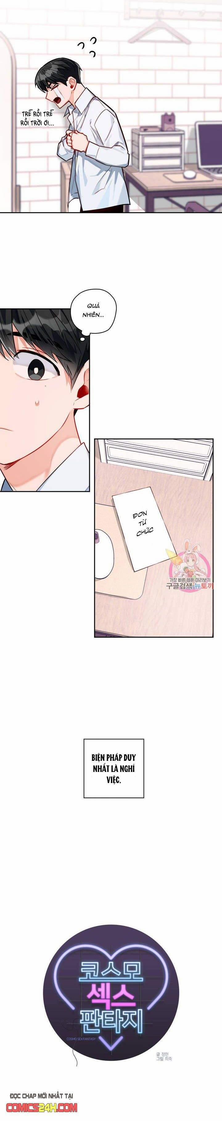 Cosmo Sex Fantasy 5 trang 4