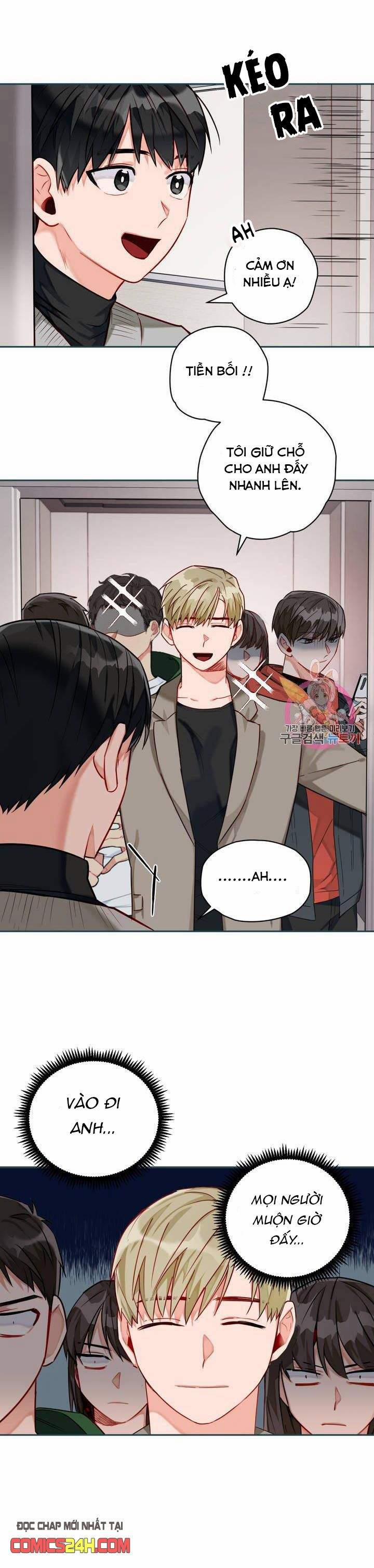 Cosmo Sex Fantasy 5 trang 6