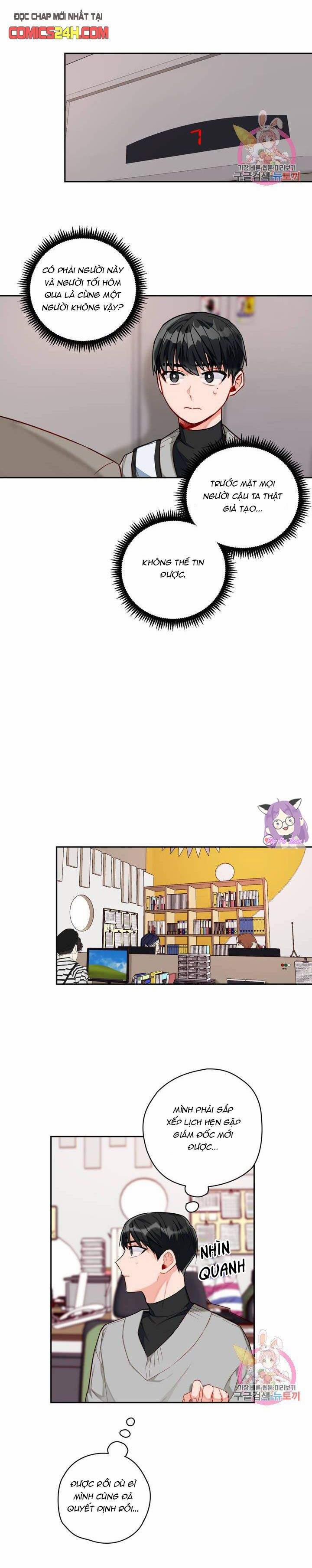 Cosmo Sex Fantasy 5 trang 8