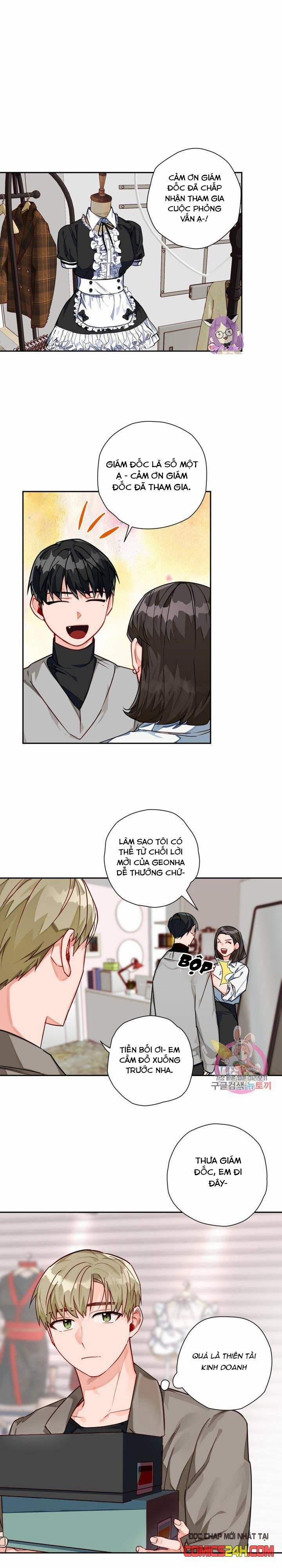 Cosmo Sex Fantasy 6 trang 0