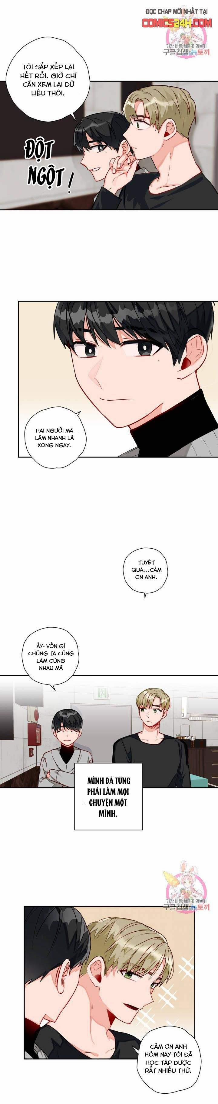 Cosmo Sex Fantasy 6 trang 10