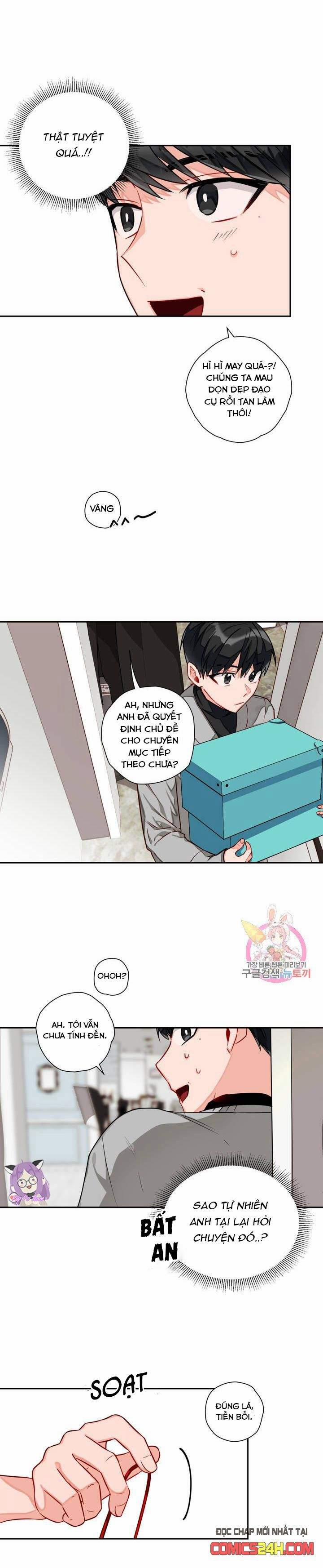 Cosmo Sex Fantasy 6 trang 11