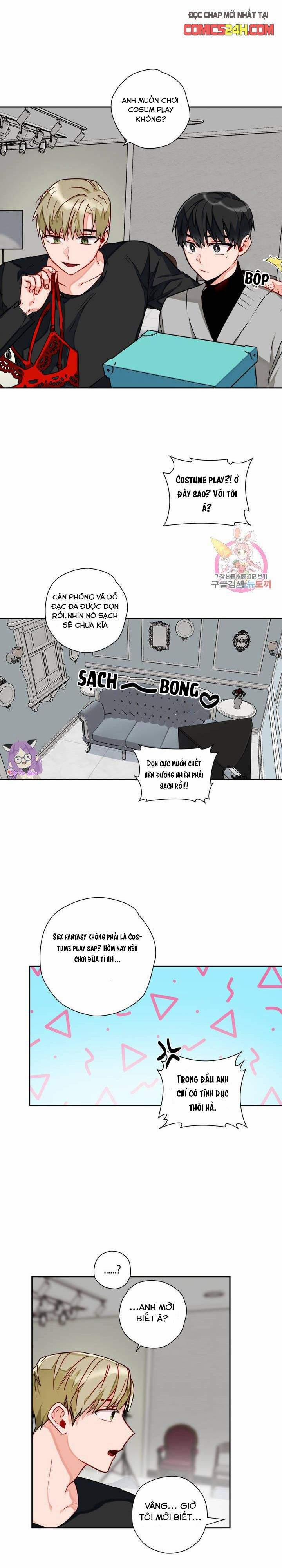 Cosmo Sex Fantasy 6 trang 12
