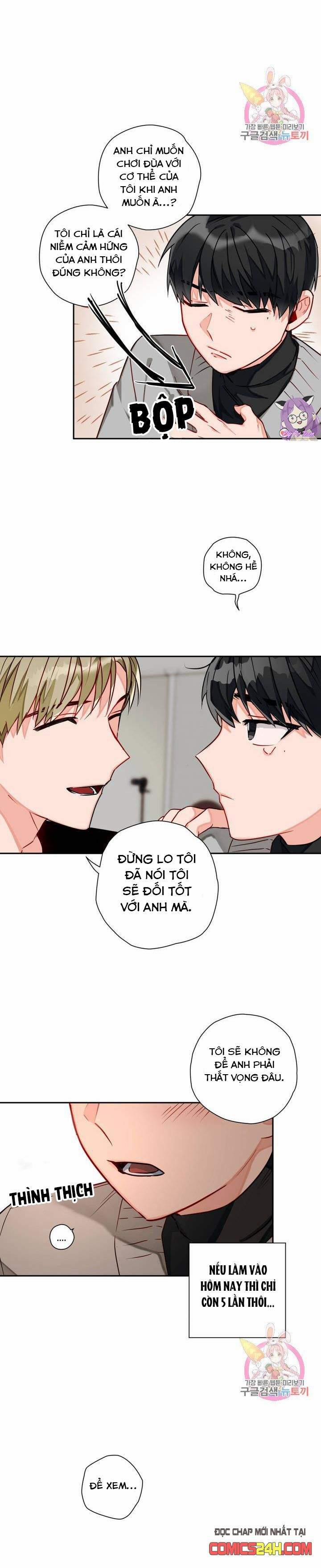 Cosmo Sex Fantasy 6 trang 13