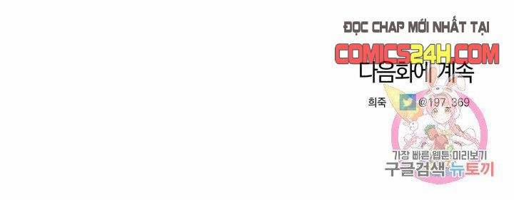 Cosmo Sex Fantasy 6 trang 19